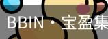 bbin宝盈